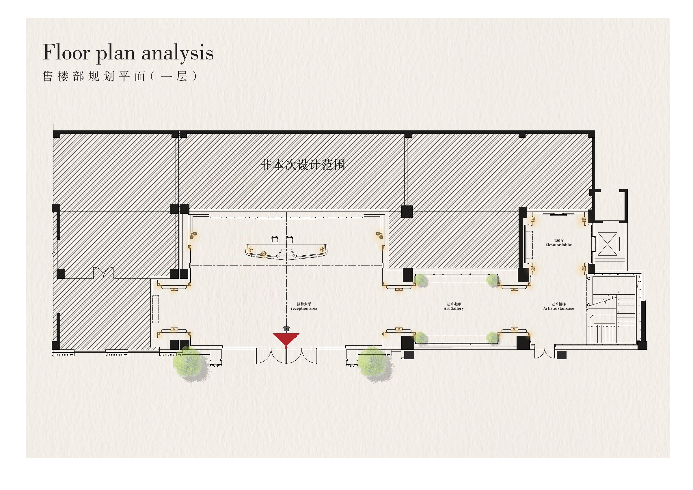 天瀑华府售楼部 · 一层彩色规划平面 / Level 1 colour plan